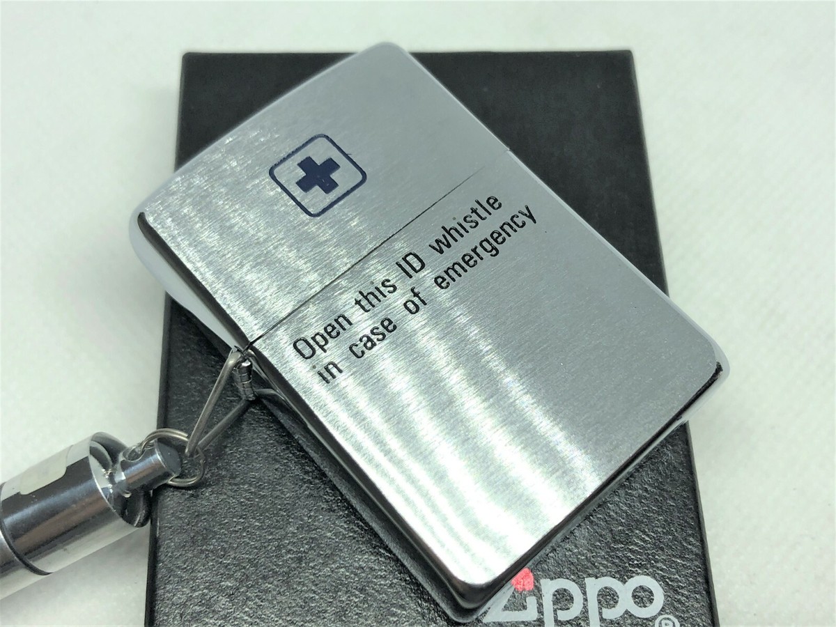 ZIPPO 1995 Limited Edition 