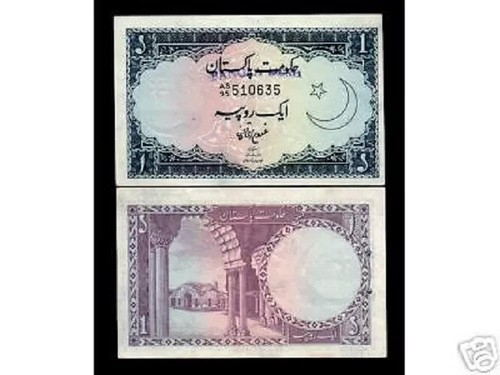 BANGLADESCH 1 TAKA P-1 A 1971 ERSTE BANKNOTE UNC SELTENES ZEICHEN WÄHRUNG PAKISTAN - Bild 3 von 6