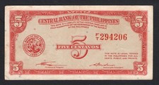 Philippines 5 Centavos ND 1949 P125 Serie F/T