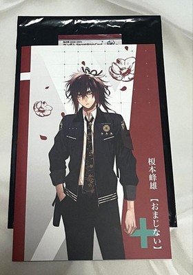 Collar Malice Secretstorycard Winter Market Mineo Enomoto