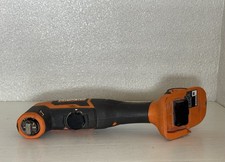 Ridgid 18V Brushless Cordless Oscillating Mul...