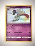 Malamar SV18/SV94 Shiny Rare Hidden Fates Shiny Vault Pokemon Near Mint