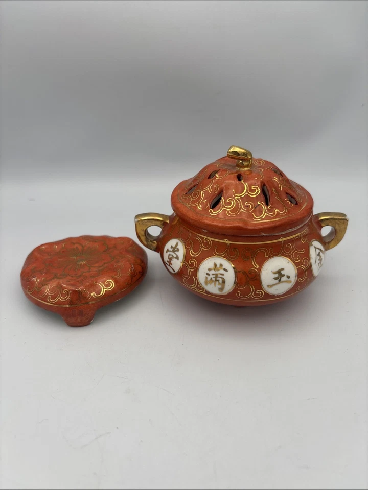 Quemador de incienso chino Famille rosa porcelana coral/rojo esmalte molido con soporte  Foto 3 de 4