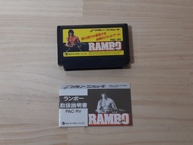 Famicom Rambo Comes with box, operation confirmed, terminals cleaned