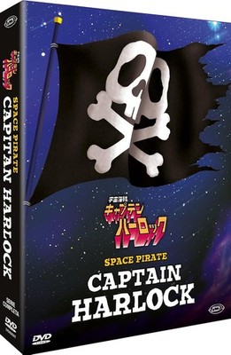 6 DVDs CAPTAIN HARLOCK SPACE PIRATE komplette Serie Eps. 01-42 neu versiegelt