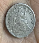 1856 P Seated Liberty Silver Half Dime Circ Full Liberty & Shield.  Small Date