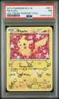 2013 POKEMON B&W LEGEND TREASURES RADIANT COLLECTION #RC7 PIKACHU PSA 7