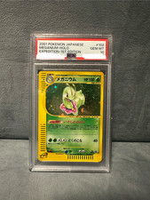 Pokemon PSA 10 Meganie Holo Expedition EC1 102 Japanisch E-Series 1st Edition