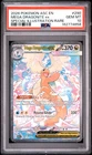 2026 POKEMON ASCENDED HEROES ILLUSTRATION RARE #290 MEGA DRAGONITE EX PSA 10