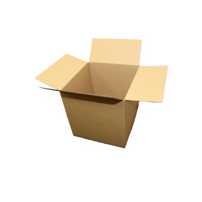 Kleine rechteckige Kartons x 50 - 228 x 152 x 152 mm