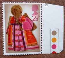 1972  GB Mint/MNH Stamp 'Christmas Angels' SG 913 Item No M-178