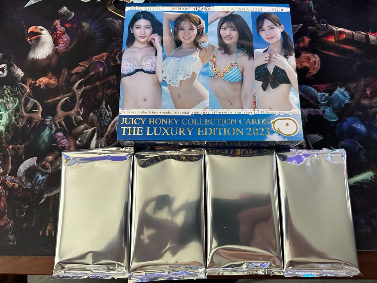 Juicy Honey Luxury Edition 2023 4 Sealed Packs Collectible Cards US Seller