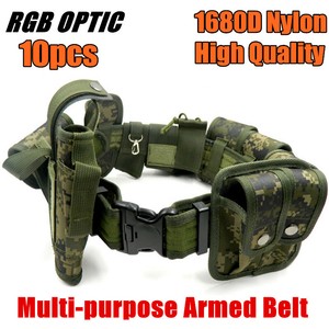 armed security duty belt