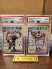 2025 Pokémon SVP En Umbreon ex PSA 9 / Espeon ex PSA 10