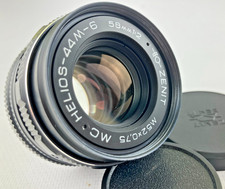 MC Helios 44m-6 58mm f2 Portrait Lens Swirly Bokeh Fixed USSR DSLR M42 Mount CLA