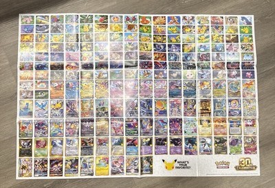 Pokémon 30th Celebration Poster. POSTER ONLY