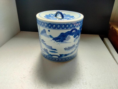 #ad Caution on Shozui Bunsui Finger $63.83