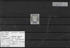 Francobolli Colonie Italiane 1937 LIBIA "PITTORICA" 1 valore da 10 LIRE senza...