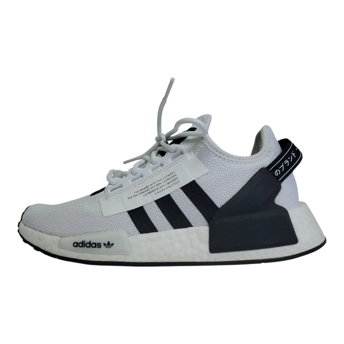 adidas Kids' NMD_V3 Sneakers, Black/White/Cream, 6 Big Kid US | eBay