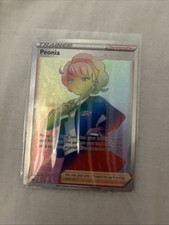 Pokemon Card Peonia 219/198 Chilling Reign Full Art Trainer Secret Rare 