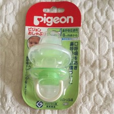 Pigeon Pacifier