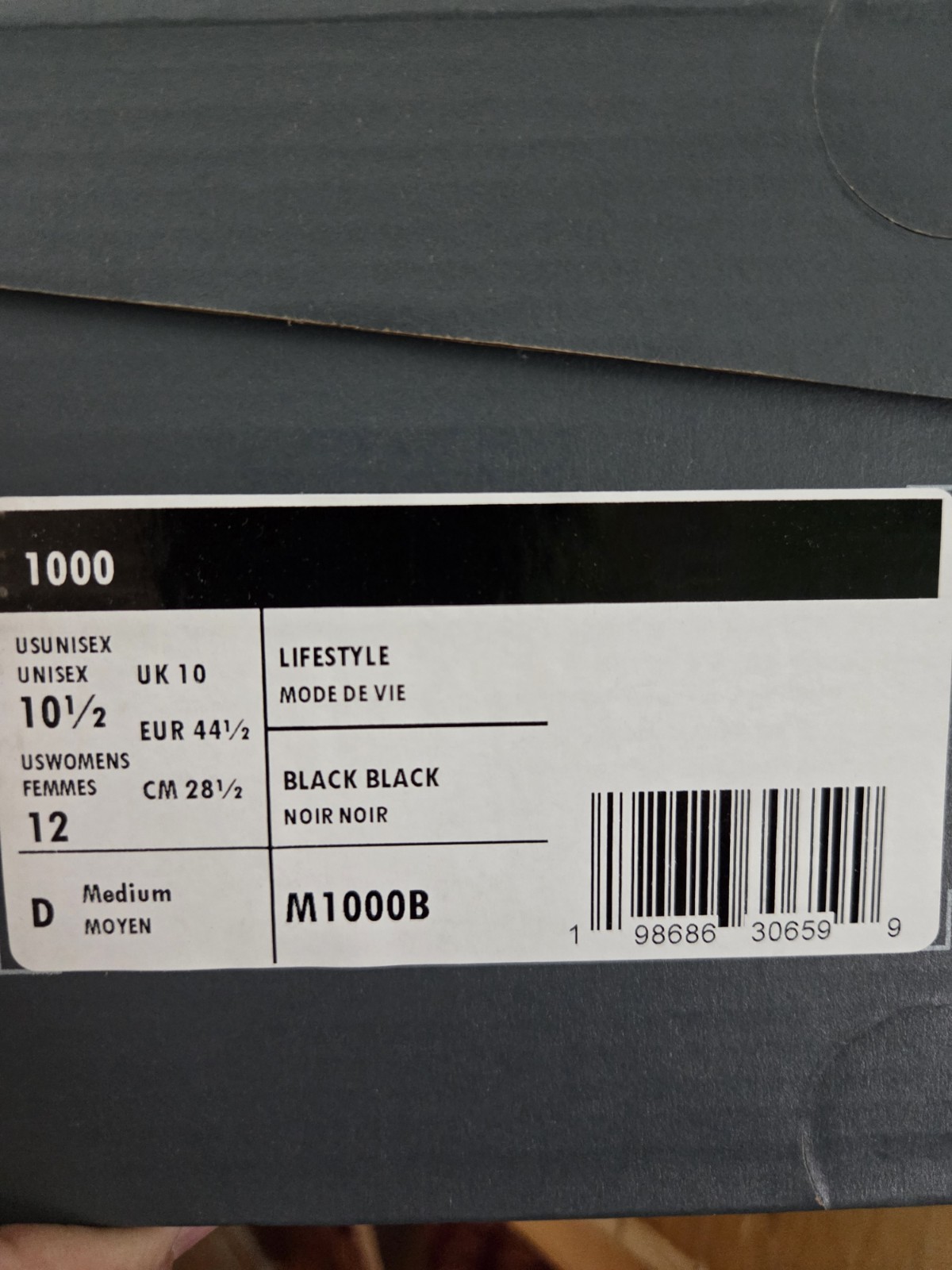 Size 10.5 - New Balance 1000 Triple Black (NIB) thumbnail 8