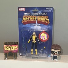 Marvel Legends Secret Wars Series 2 - Magik - IN HAND READY TO SHIP