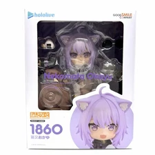 Good Smile Company Nendoroid Hololive Nekomata Okayu No.1860 Action Figure
