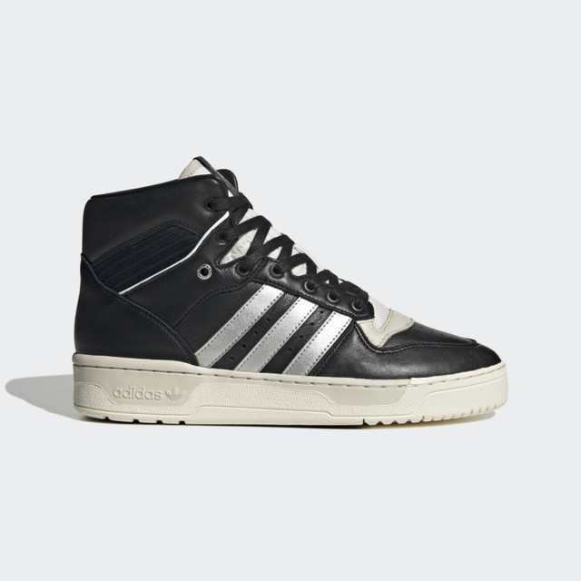 adidas Rivalry High Consortium ( ID7388 ) Mens Sneaker Trainers - NEU OVP