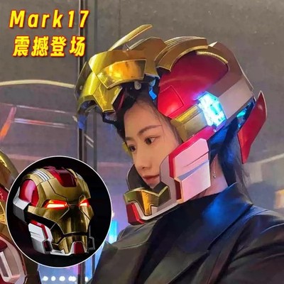 Iron Man MK17 Heartbreaker Helm Englisch Sprachgesteuert Vollmaske AUF LAGER 