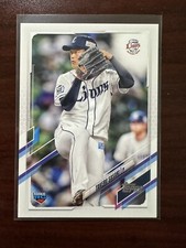 Takeru Sasaki RC 2021 Topps NPB Nippon Professional Baseball #14