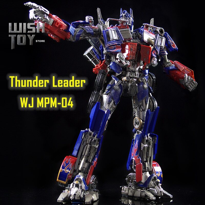 Transformation Toys Thunder Leader MPM04 Black Apple OP Transformation Toys Thunder Leader MPM04 Black Apple OP