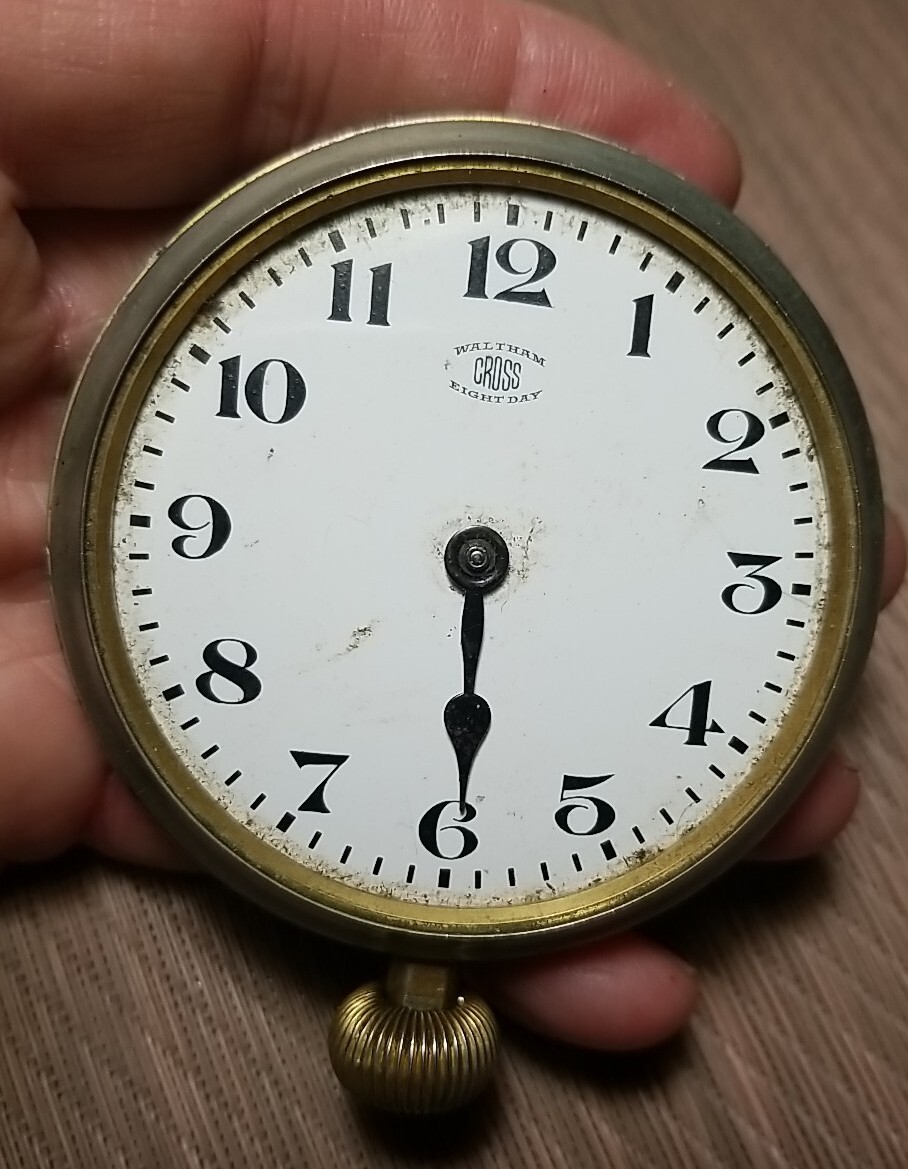 🔥 8-DAY Waltham 'CROSS' Pocket Watch 'NOT WORKING' Bin 11