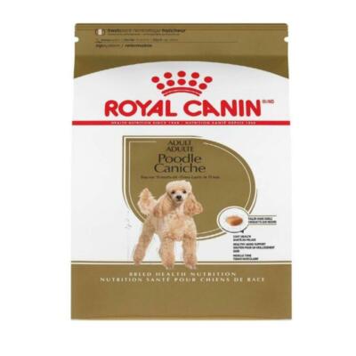 Royal Canin Urinary Dog | eBay