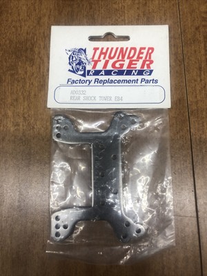VINTAGE THUNDER TIGER REAR SHOCK TOWER Tiger EB4
