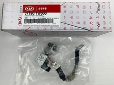 Genuine Battery Negative Cable 70am Battery Sensor Kia Rio 2012-2013-2014-2015