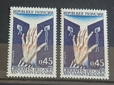 Variété De Couleur TP N° 1648 ( Mains Et Nuances Du Bleu Foncé )  / Neuf**/ 1970