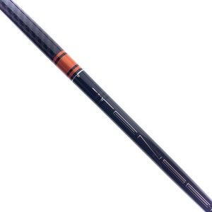 Tensei Orange | eBay UK
