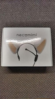 necomimi Cosplay A cat ear headband necomimi works with EEG cat  Japan