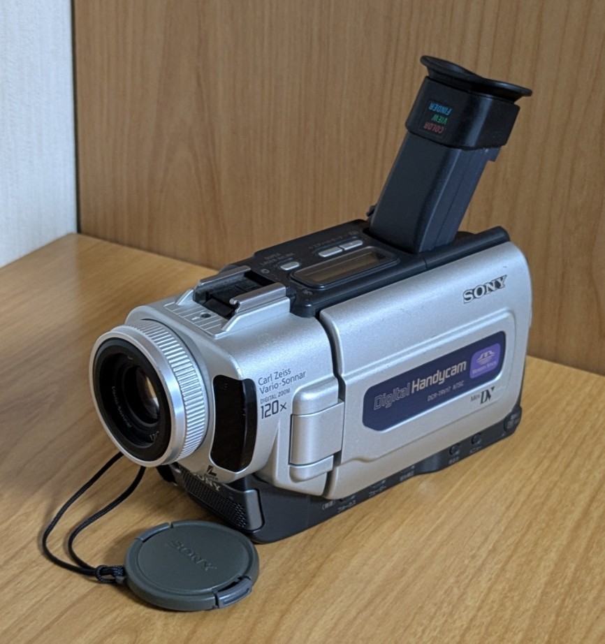 SONY DCR-TRV17 Handycam Camcorder NightShot MiniDV Japanese only SONY DCR-TRV17 Handycam Camcorder NightShot MiniDV Japanese only