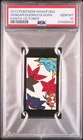 2013 POKEMON HANAFUDA GENGAR/DODRIO/SEADRA KANTO-OCTOBER PSA10