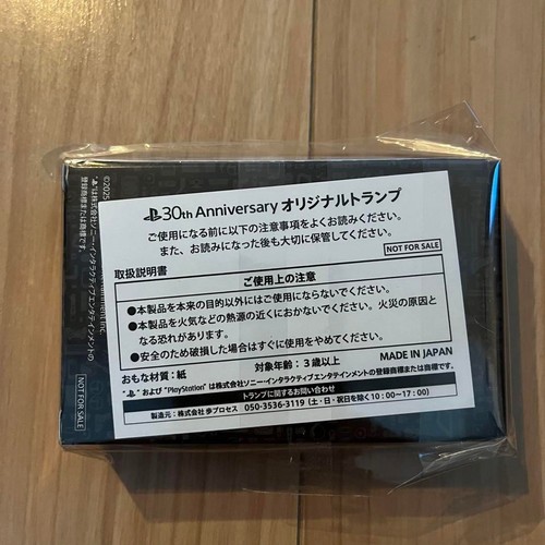 30th Anniversary PlayStation Original Playing Cards Novelty 2025 Limited Edition - Picture 8 of 8