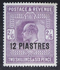 BRITISH LEVANT SG11 KEVII 1903 12Pi on 2/6 Lilac, Mint MVLH