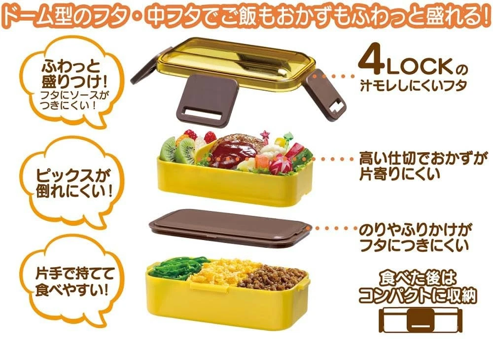 Skater Bento Box 2 Tiers 600ml Dome Lid Disney Alice in Wonderland Young Oyster
