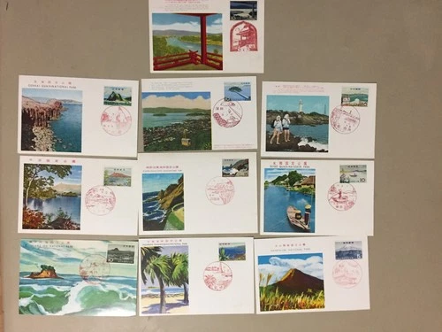 Ten NATIONAL PARKS Japan fdc-maxi cards