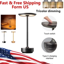 Cordless LED Touch Sensor Table Lamp Rechargeable Dimmable Bar Desk Night Light⭐