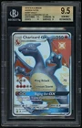 2019 Pokemon Charizard GX UR Sun and Moon Hidden Fates Shiny Vault BGS 9.5
