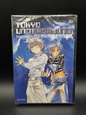Tokyo Underground DVD Vol 2 Irruption 2002 Anime Geneon English Vintage New