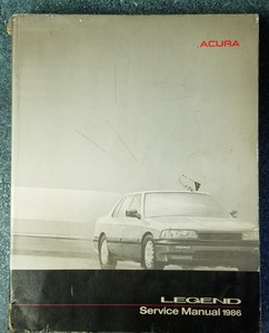 Oem 1986 Acura Legend Service Manual Shop Book Ebay
