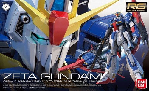 Bandai 1/144 RG Real Grade Series Gundam Gunpla (UK Stock) - Picture 11 of 38
